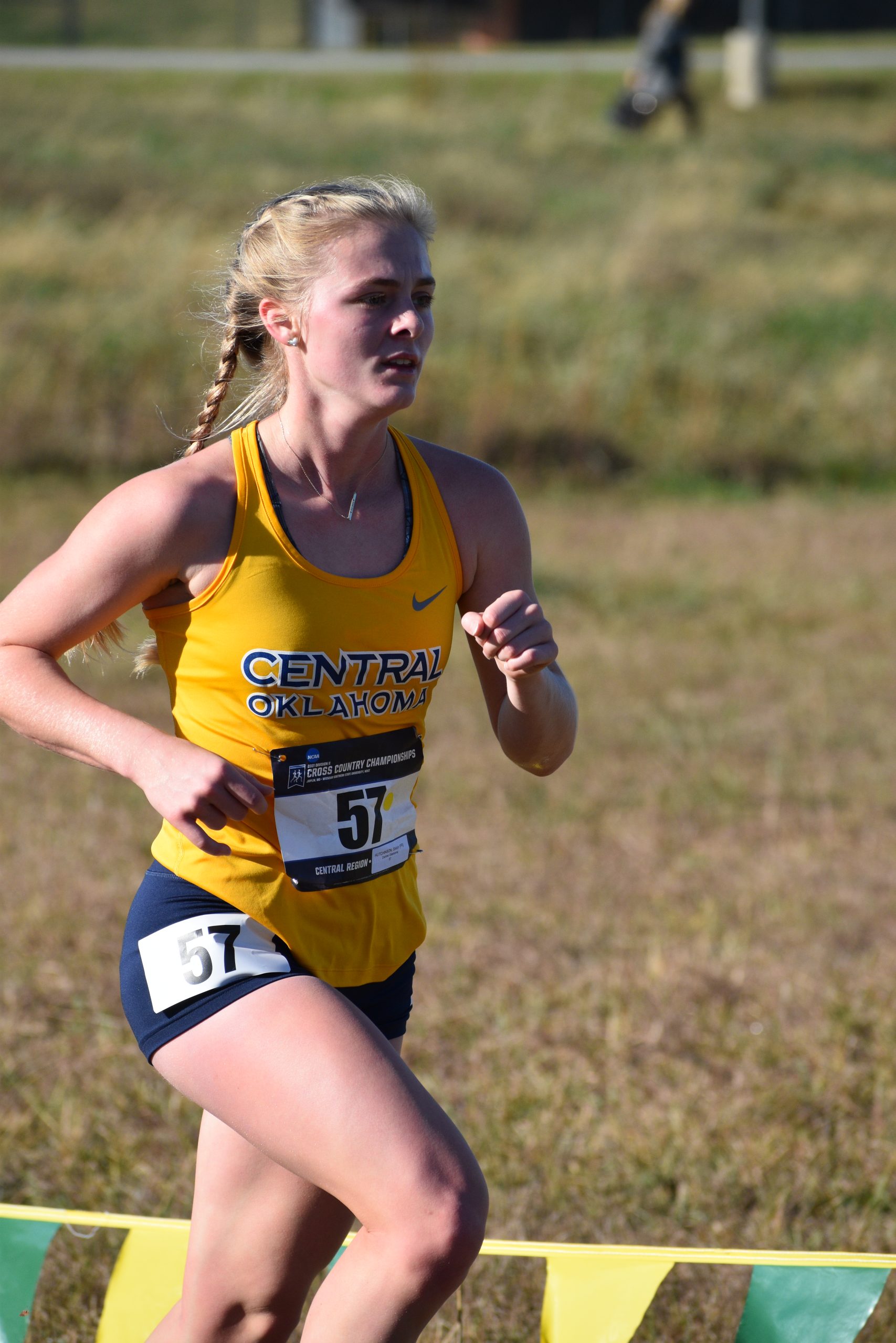 Shiloh McGlasson - Oklahoma City Running Coach